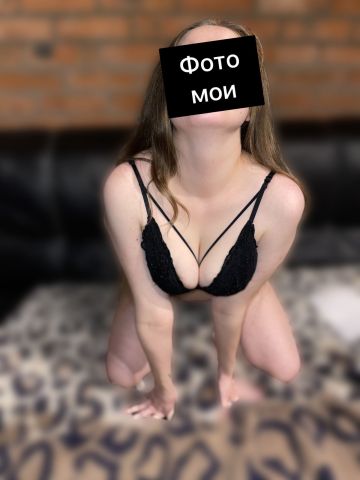 Далия